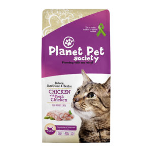 Царство домашних животных. Planet Pet Indoor & Sterilized Chicken сухой корм для стерилизованных кошек с курицей.