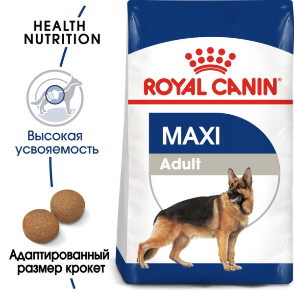Royal Canin Maxi Adult сухой корм для взрослых собак крупных пород. Царство домашних животных.