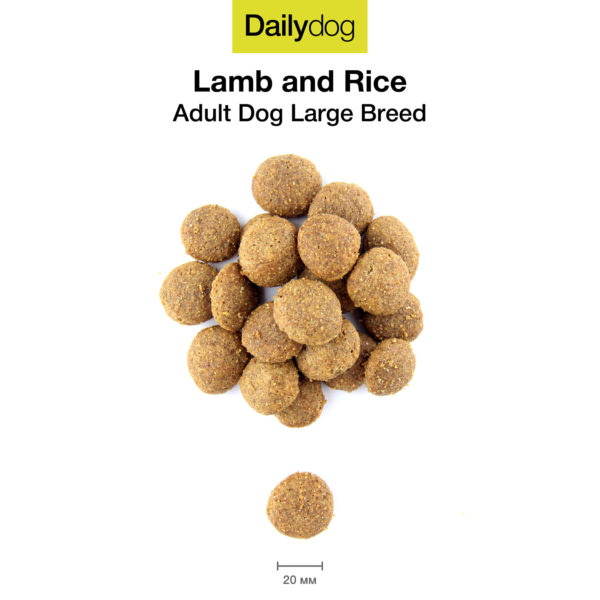 Сухой корм Dailydog Adult Large Breed lamb and rice для взрослых собак крупных пород с ягненком и рисом. Царство домашних животных.