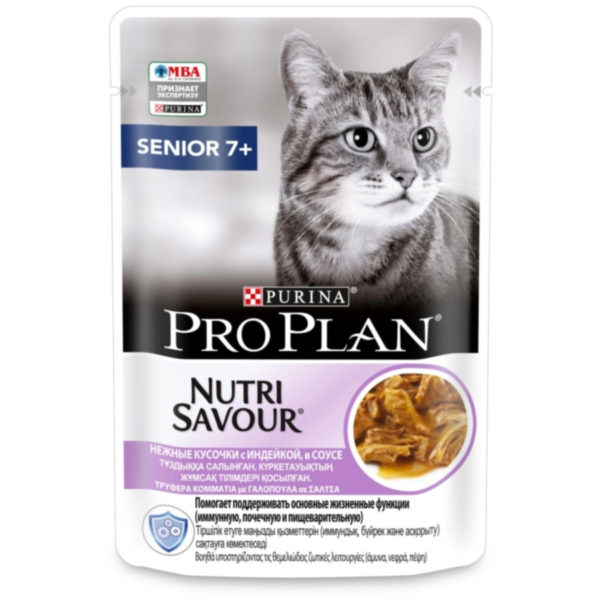 Влажный корм Purina Pro Plan Nutri Savour для взрослых кошек старше 7 лет с индейкой в соусе - 85 г. Царство домашних животных.